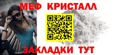 ГАЛЛЮЦИНОГЕННЫЕ ГРИБЫ Славянск-на-Кубани