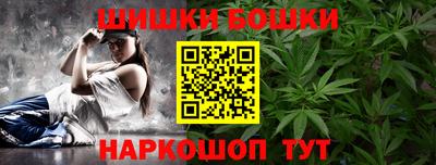 кокаин колумбия Среднеуральск
