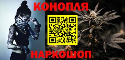 а пвп мука Сланцы