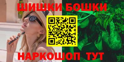 ГАЛЛЮЦИНОГЕННЫЕ ГРИБЫ Славянск-на-Кубани
