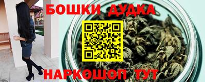 а пвп мука Сланцы