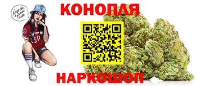 а пвп мука Сланцы