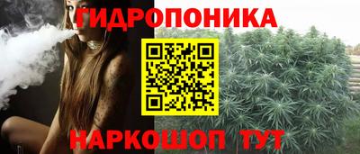 а пвп мука Сланцы