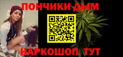соль ск Славгород