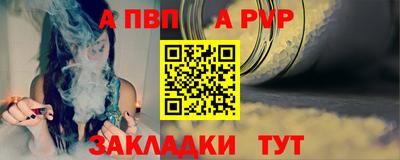 ГАЛЛЮЦИНОГЕННЫЕ ГРИБЫ Славянск-на-Кубани