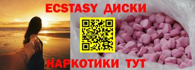 кокаин колумбия Среднеуральск