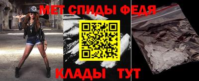 ГАЛЛЮЦИНОГЕННЫЕ ГРИБЫ Славянск-на-Кубани