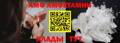 а пвп мука Сланцы