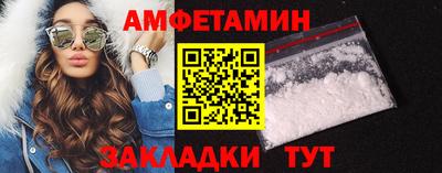 ГАЛЛЮЦИНОГЕННЫЕ ГРИБЫ Славянск-на-Кубани