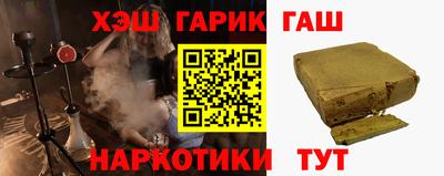 бутик Старая Купавна