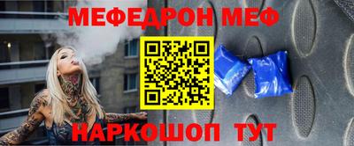 бутик Старая Купавна